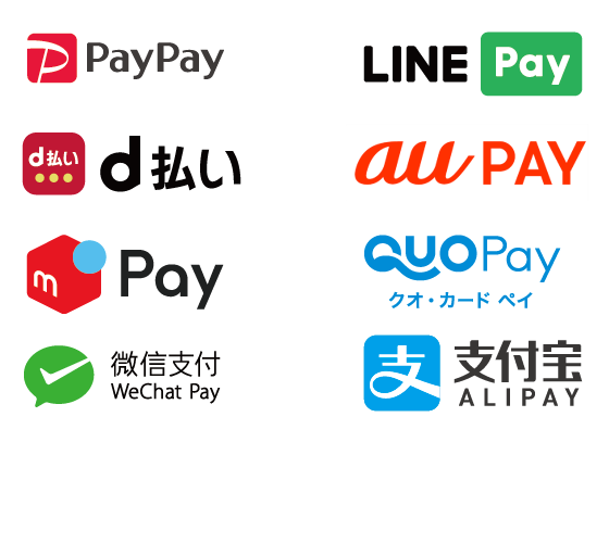 オルペイで利用可能な決済事業者 PayPay／LINE Pay／d払い／メルペイ／au PAY／QUOカードPay／WeChat Pay／Alipay
